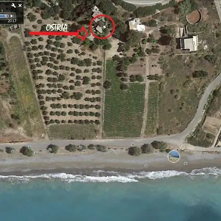 Anemos - Holiday Beach شقة